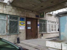 Организация и проведение тендеров / аукционов Консалтинг-Волга в Волгограде