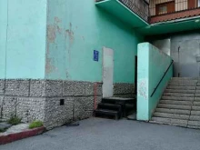Жилищно-коммунальные услуги Ваш выбор в Тюмени