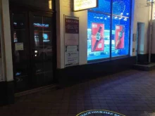 салон нижнего белья Laim shop в Краснодаре
