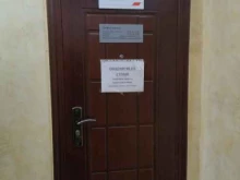 Библиотеки Тюменская техническая библиотека в Тюмени