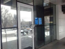 Баск, улица 5 Августа, 2а 