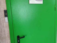 торговая компания Голд пак в Перми