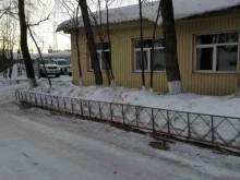 Вагонное ремонтное депо Новая вагоноремонтная компания в Мурманске