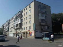 парикмахерская Нелли в Ставрополе