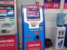 терминал Совкомбанк в Набережных Челнах