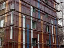 Высотные работы Дом-сервис в Нижнем Тагиле