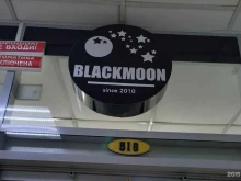 магазин женской одежды Blackmoon в Артеме