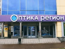 сеть оптик Оптика регион в Набережных Челнах