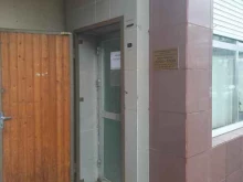Сантехника / Санфаянс Миллениум Сочи в Сочи