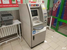банкомат Первый Дортрансбанк в Кирове
