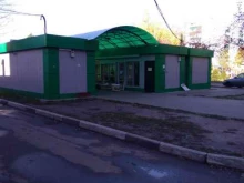Консервированная продукция Магазин солений в Балашихе
