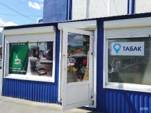 Магазин табачной продукции, Свердлова, 3/1 