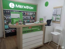 салон Мегафон в Омске