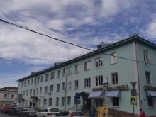 юридический центр Аврора Лекс в Ярославле