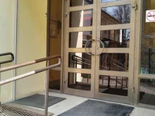Управление Федерального казначейства по Рязанской области, Соборная площадь, 17Б 
