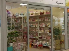магазин мыльных цветов Flower`s house 22 в Барнауле
