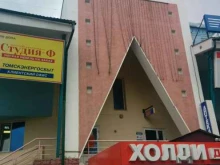 Высотный, Иркутский тракт, 37Б 