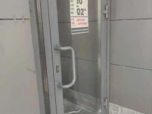 Магазин разливных напитков, Пехотинцев, 4 к2 