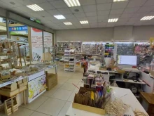 магазин товаров для творчества и рукоделия Art&Hobby в Бийске