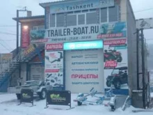 Трейлер-Бот в Владивостоке