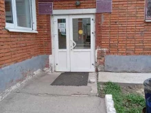 Поликлиника Центральная городская больница в Чебоксарах