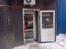 Хансамса, Волгоградский проспект, 32 ст8 