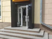магазин M.Reason в Октябрьском