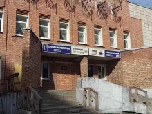 оздоровительный центр На Вологодской в Архангельске