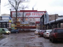 Офис РуПайп в Нижнем Новгороде