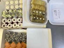 служба доставки суши и роллов Ё в Магнитогорске