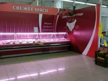 Мясо птицы / Полуфабрикаты Магазин по продаже мяса и рыбы в Самаре
