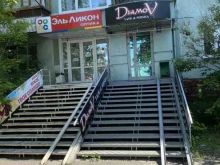 магазин товаров для курения Dымоv в Томске