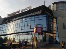 компания Гера в Ярославле