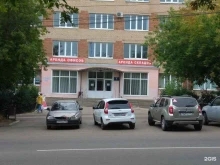 Кофейни Кофейня в Магнитогорске