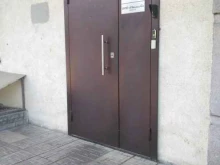 научно-производственная компания ДатаКрат в Новосибирске