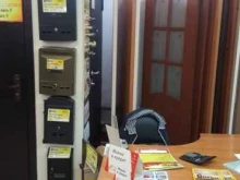 сеть салонов эксклюзивных дверей собственного производства ТеплоДвери в Омске