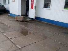 Обувные магазины Обувной магазин в Чебоксарах