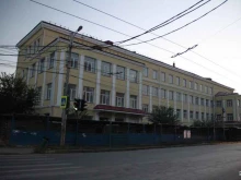 университет Самарский Государственный Социально-Педагогический Университет в Самаре