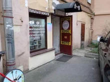 Изготовление ключей Фотокопицентр в Санкт-Петербурге