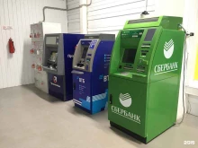 банкомат ВТБ в Чите