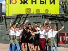 Станции зарядки мобильных телефонов Бери заряд в Ростове-на-Дону