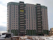 компания по продаже расходных материалов Profi-Sib в Новосибирске