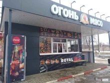 киоск фастфудной продукции Royal гриль в Донском
