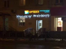 ортопедический салон Ортека в Перми