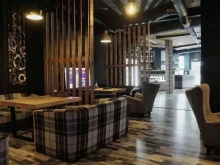 центр паровых коктейлей GS Lounge в Сочи