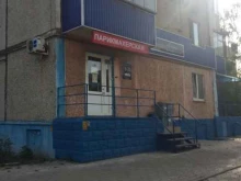 парикмахерская У Ольги в Липецке
