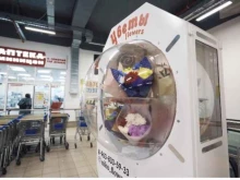 автомат по продаже букетов Niko flowers в Петропавловске-Камчатском