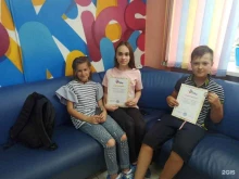 центр интеллектуального развития Амакидс в Комсомольске-на-Амуре