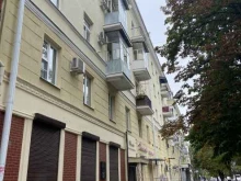 Текстиль для дома Салон-магазин текстиля для дом в Воронеже