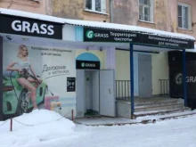 магазин автохимии Grass в Иваново